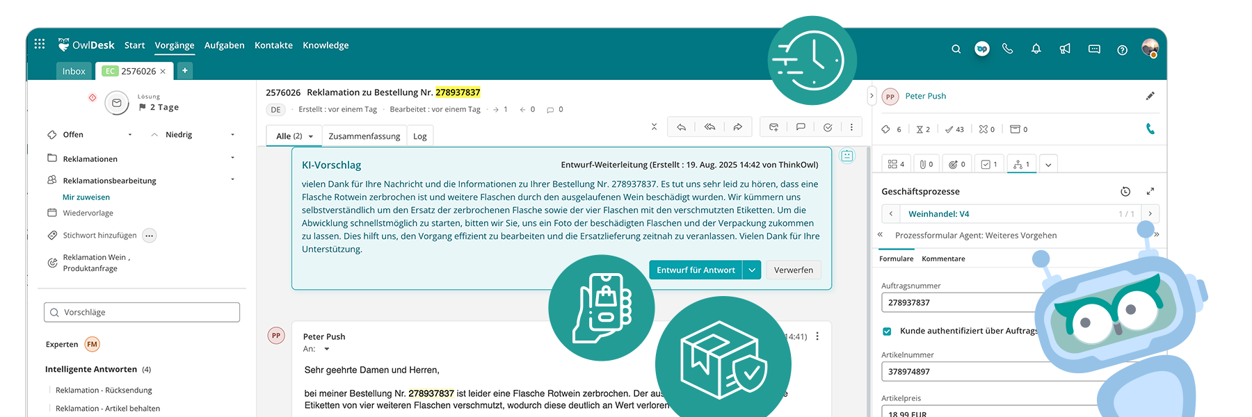 caseview_ecommerce